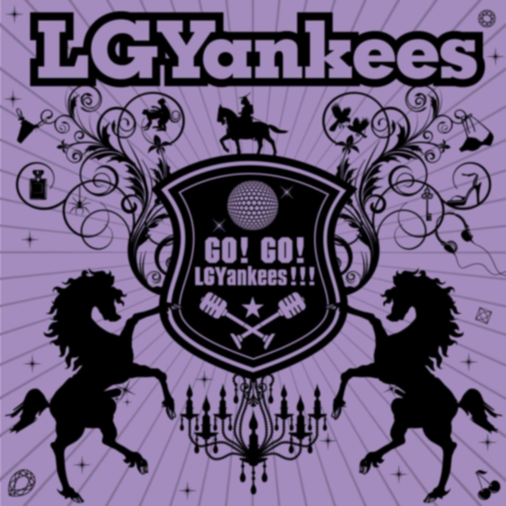 LGY プレイリスト | Amazon Music Unlimited